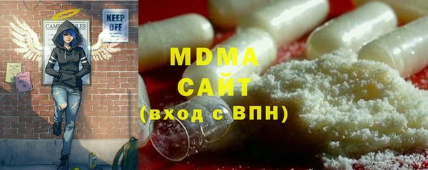 марки lsd Верхний Тагил